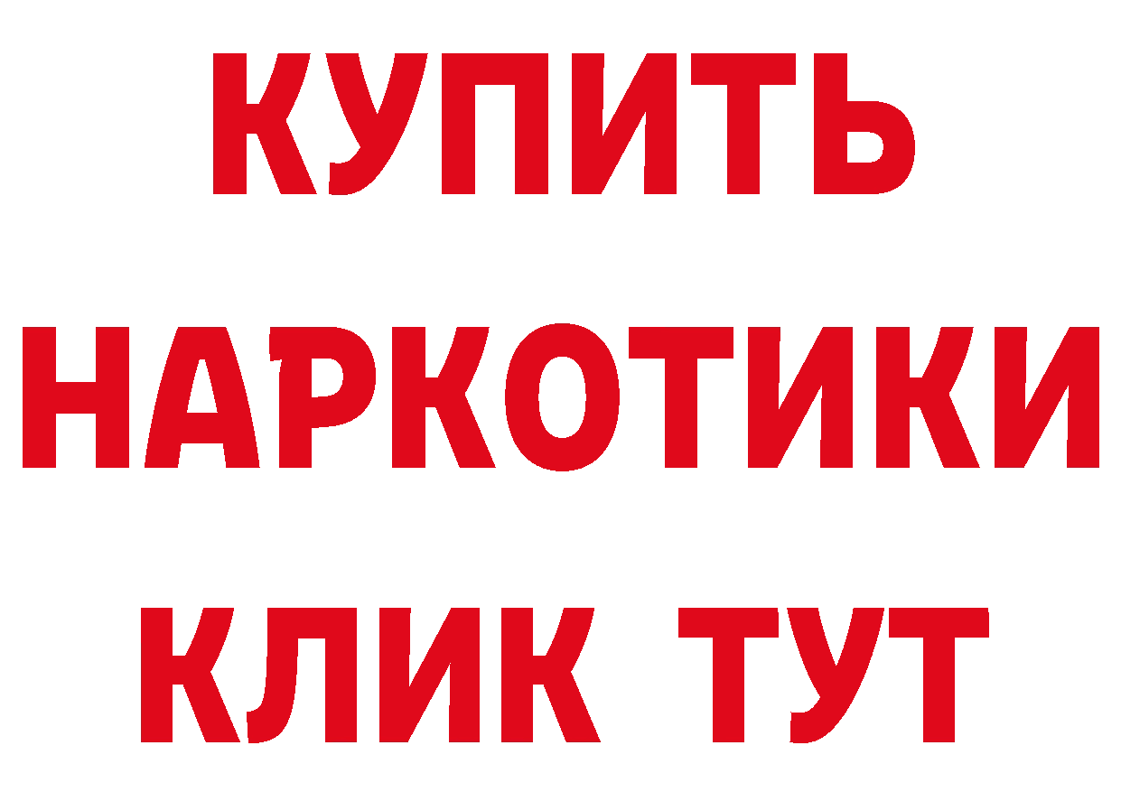 Альфа ПВП СК КРИС как войти площадка omg Морозовск